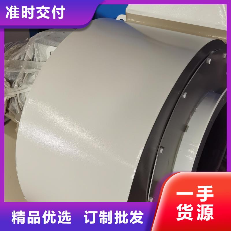5-48锅炉引风机,【稀释风机厂家】品质优选-服务区域包括鹤城|辰溪|永州|湘潭|岳阳|湘西|长沙|益阳等-产品视频