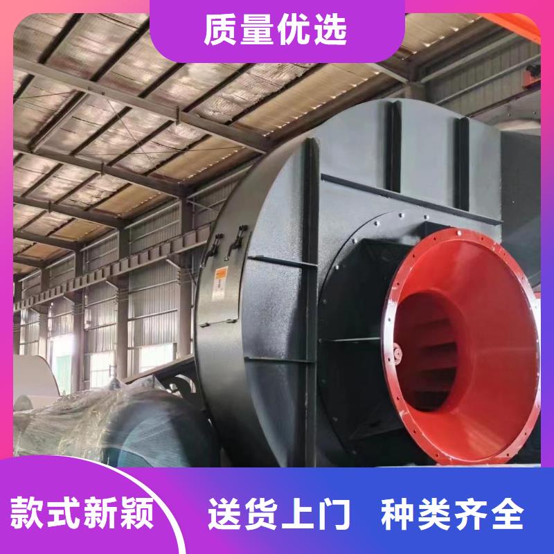 批发燃烧器专用风机的基地
