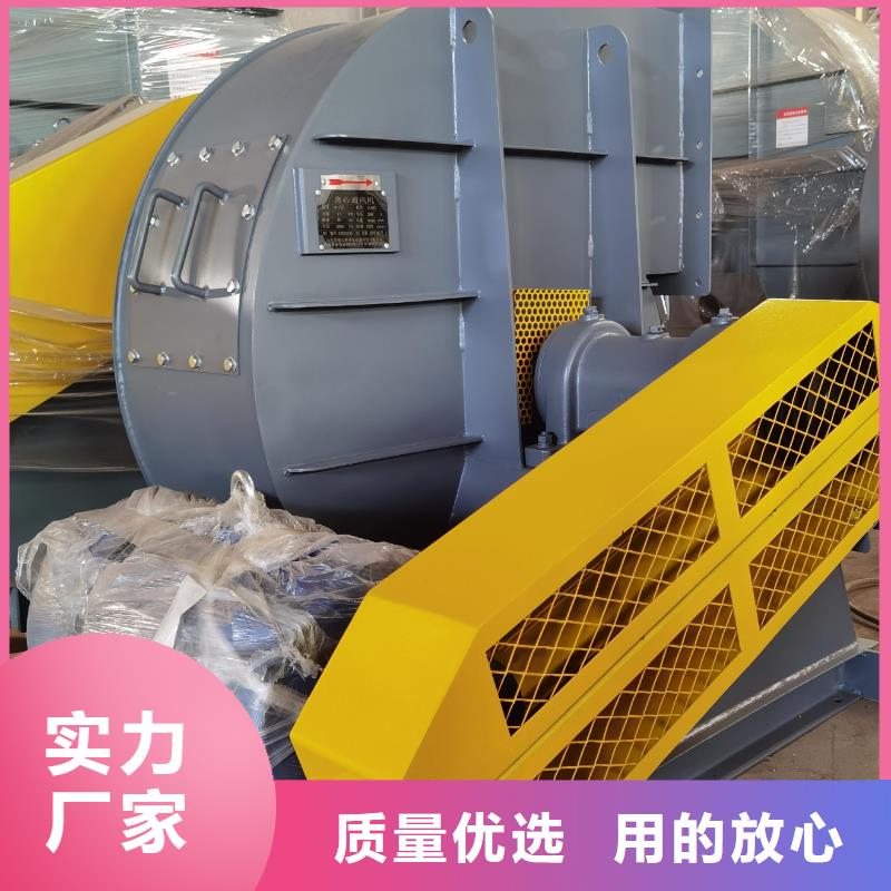 稀释风机厂家视频-稀释风机厂家|海南省海口市|美兰|龙华|三亚