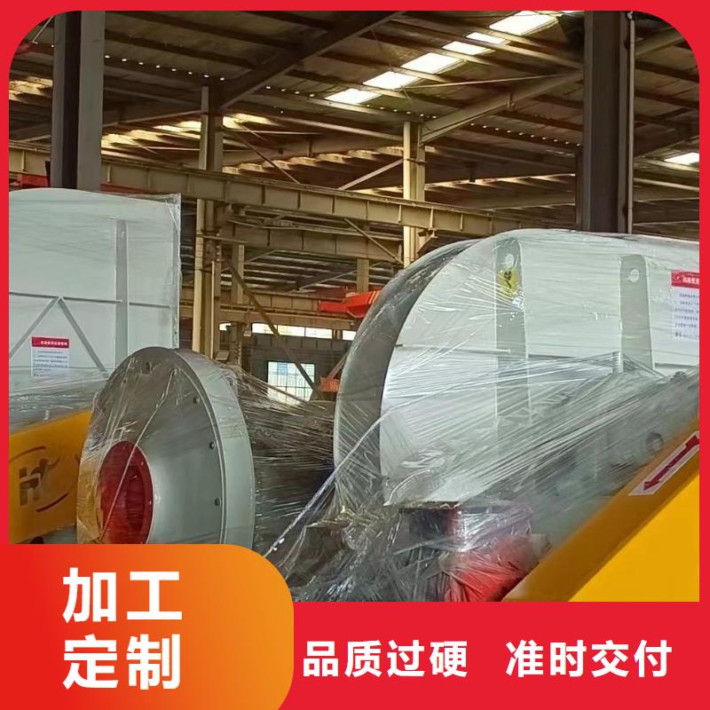 山东立通风机立通风机TX73-04