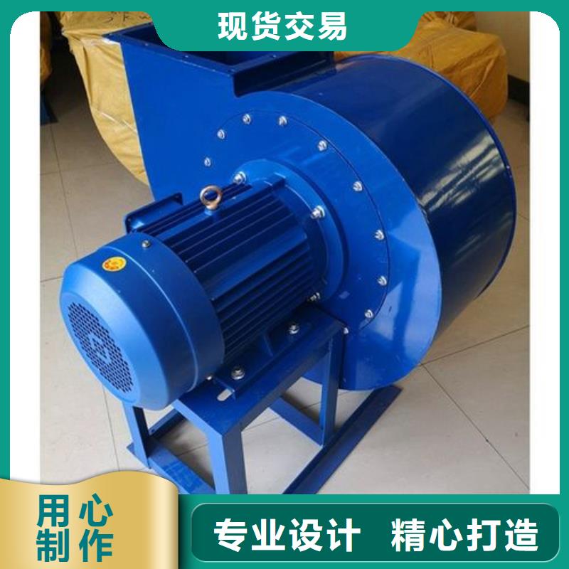 稀释风机厂家视频-稀释风机厂家|海南省海口市|美兰|龙华|三亚