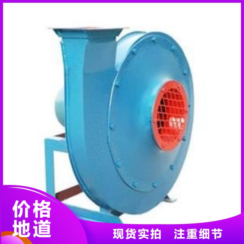 【5-48锅炉引风机】_D系列多级离心鼓风机厂家为您提供一站式采购服务当地生产商