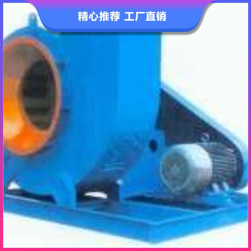鍋爐引風機高壓風機山東風機山東立通風機硫化風機燃燒器風機咨詢電話