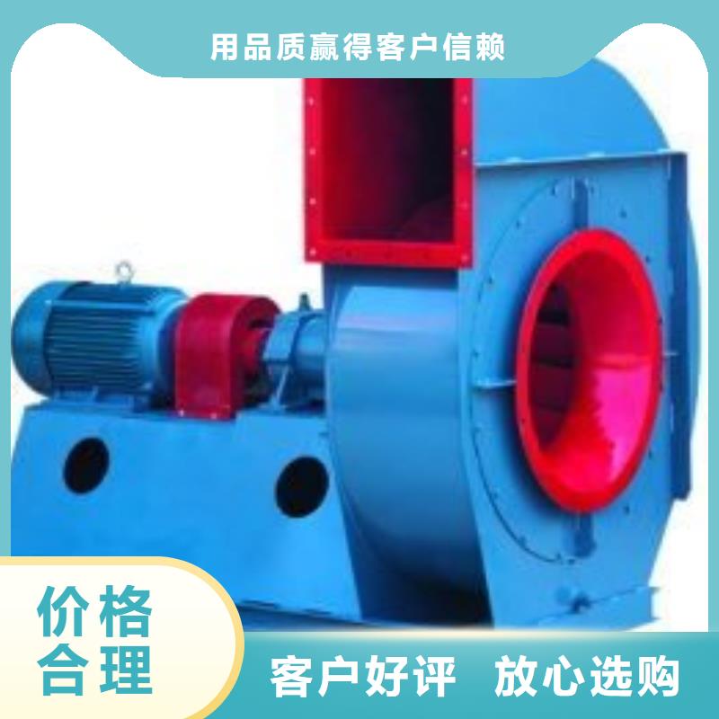 稀释风机厂家视频-稀释风机厂家|海南省海口市|美兰|龙华|三亚