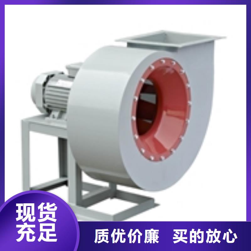 山東立通風機防腐風機TX19-04