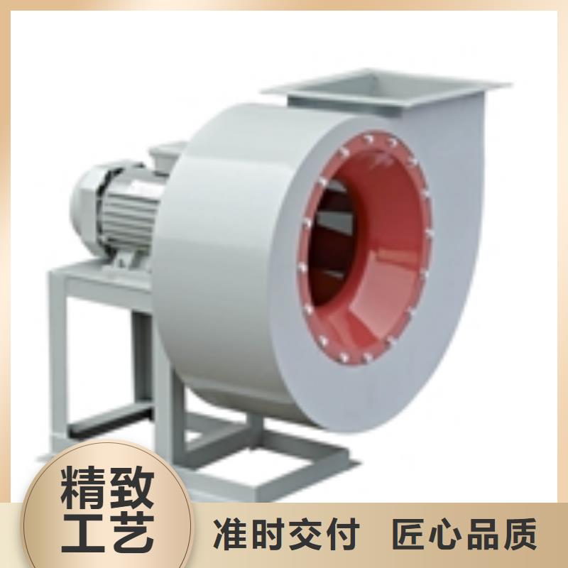 价格实惠的7-41离心通风机厂家