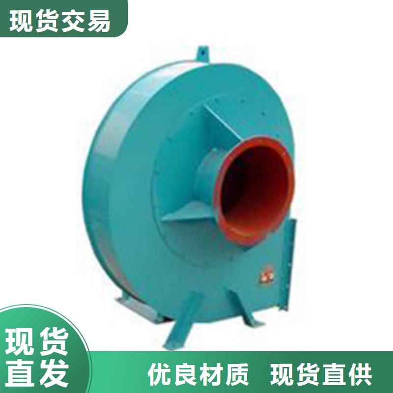 高压风机厂家-视频-海口高压风机厂家多家仓库发货-立通风机(三亚市分公司)