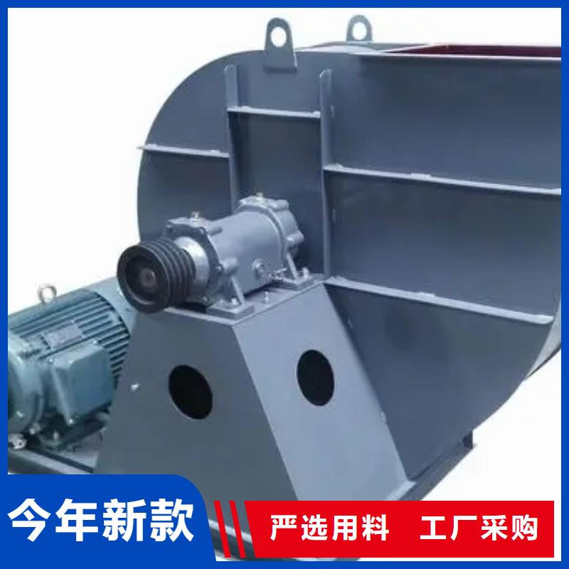 稀释风机厂家视频-稀释风机厂家|海南省海口市|美兰|龙华|三亚