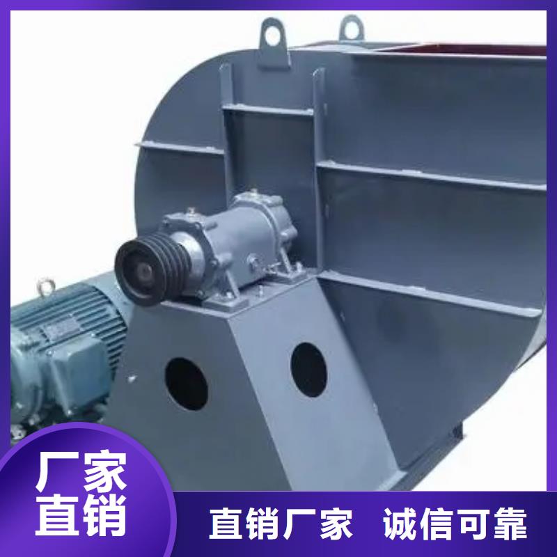 山东临沂风机现货批发