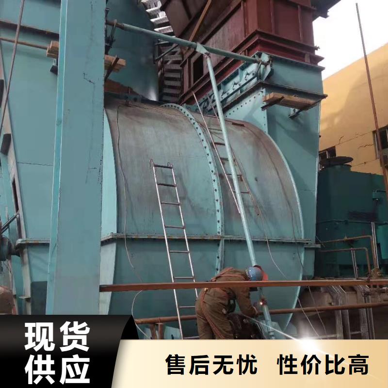 离心通风机立通【5-48锅炉引风机】_离心通风机批发价格