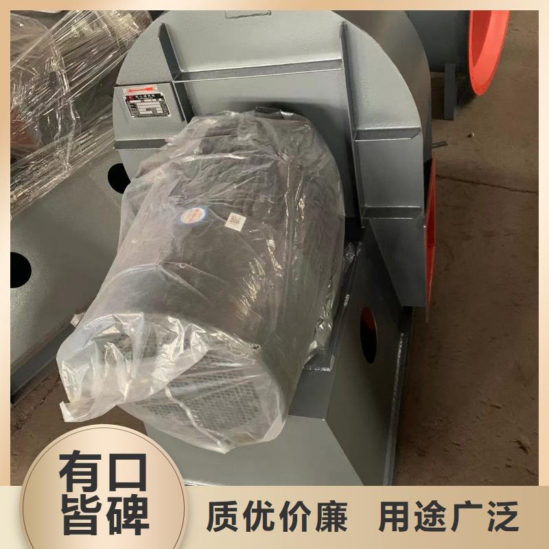 氧化風機十余年廠家