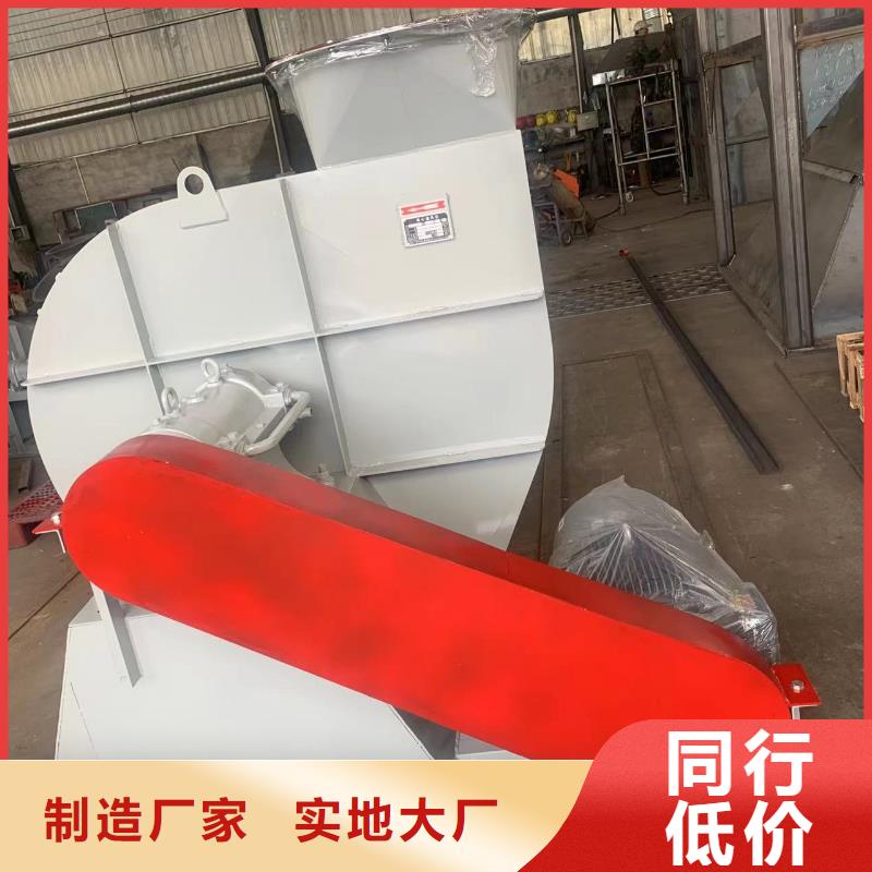 冷卻風機6-51型通風機現貨供應2025已更新(今日/)