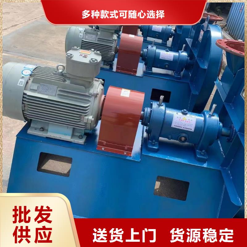 【 8-39燃烧器风机,离心通风机厂家24小时下单发货】当地品牌