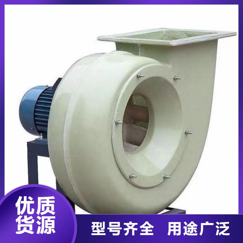 生產窯爐風機的廠家