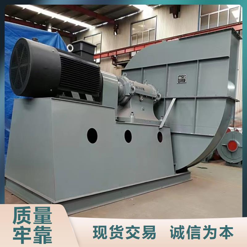 【批发价格8-39燃烧器风机离心通风机厂家畅销当地】-热销产品