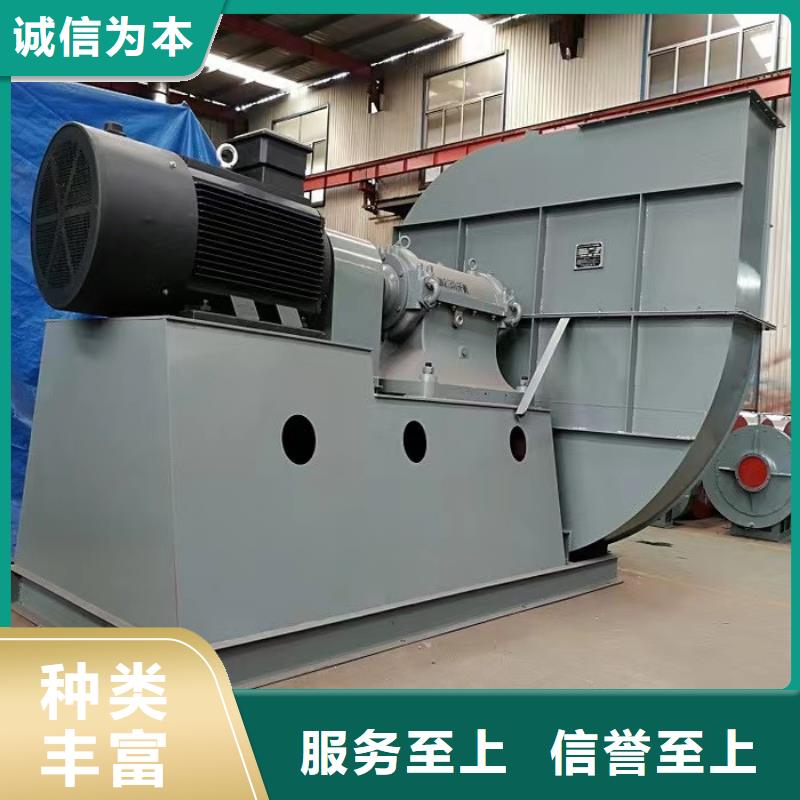 二次風機一手報價