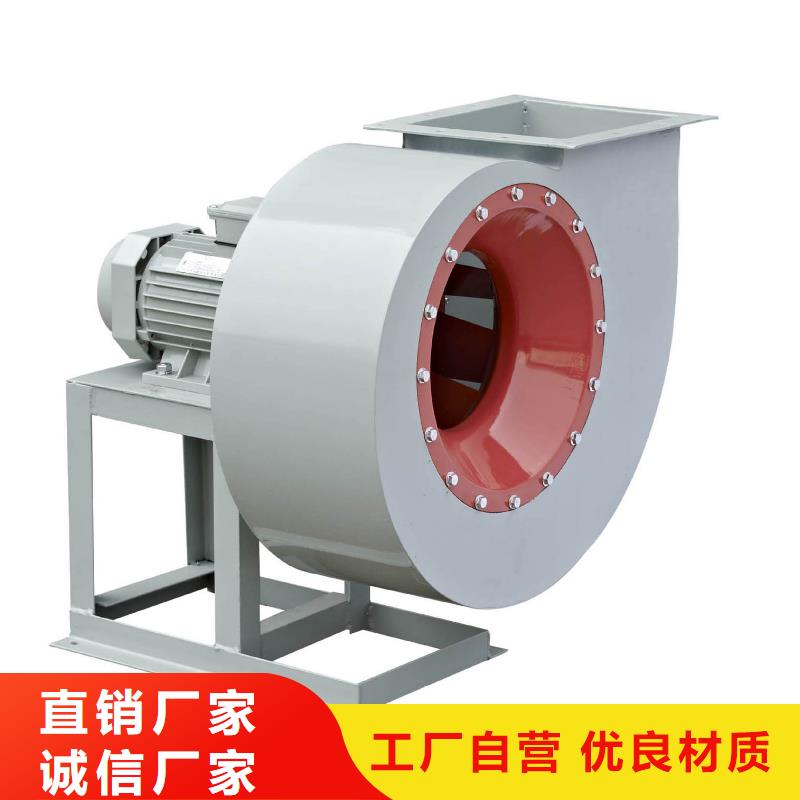 污水处理专业风机批量采购