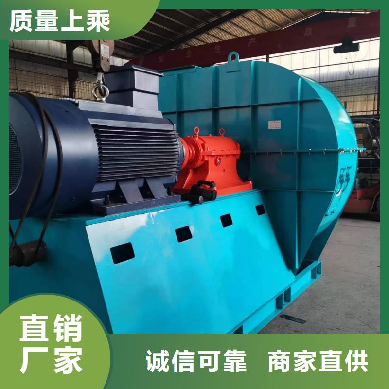 冷卻風機6-51型通風機現貨供應2025已更新(今日/)