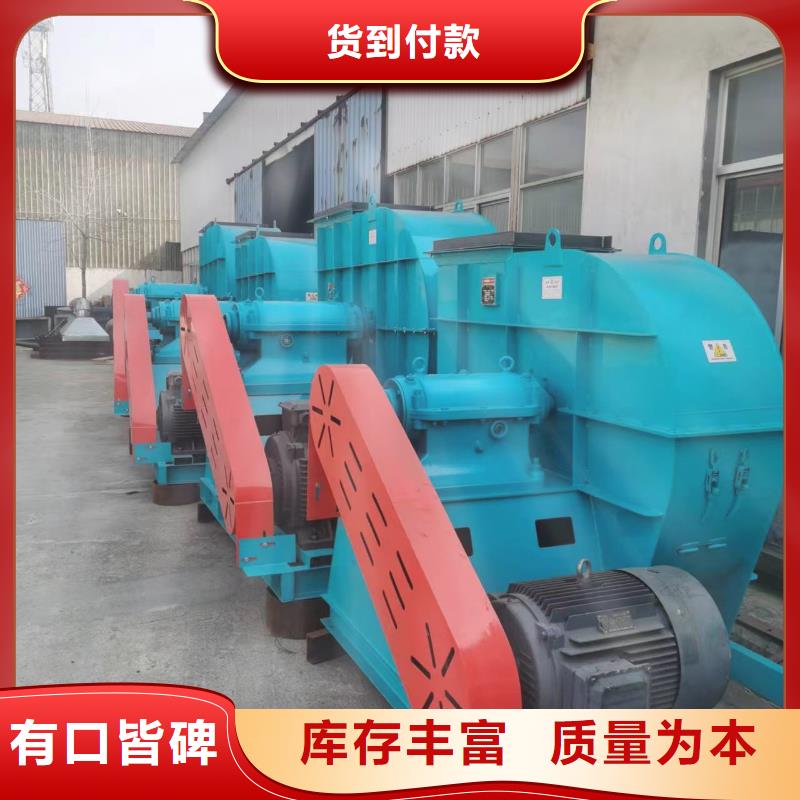 有現貨的高溫風機公司