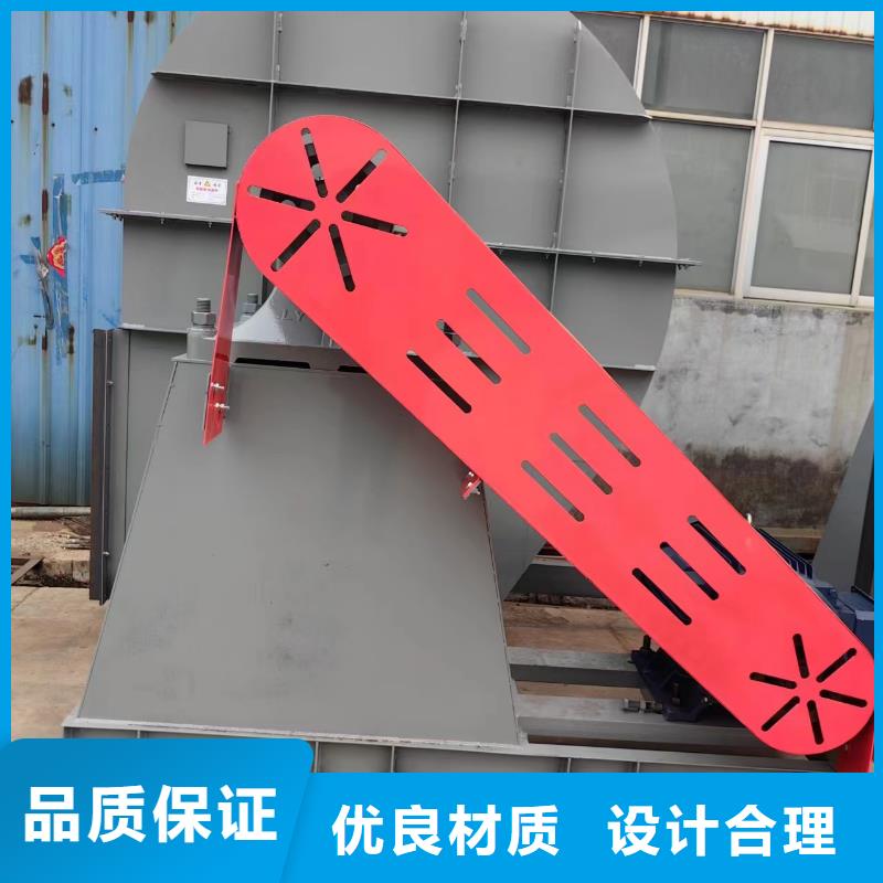 地面清扫风机按需定制