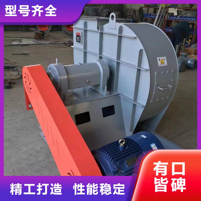 防腐風機9-38型通風機現貨供應2025已更新(今日/)