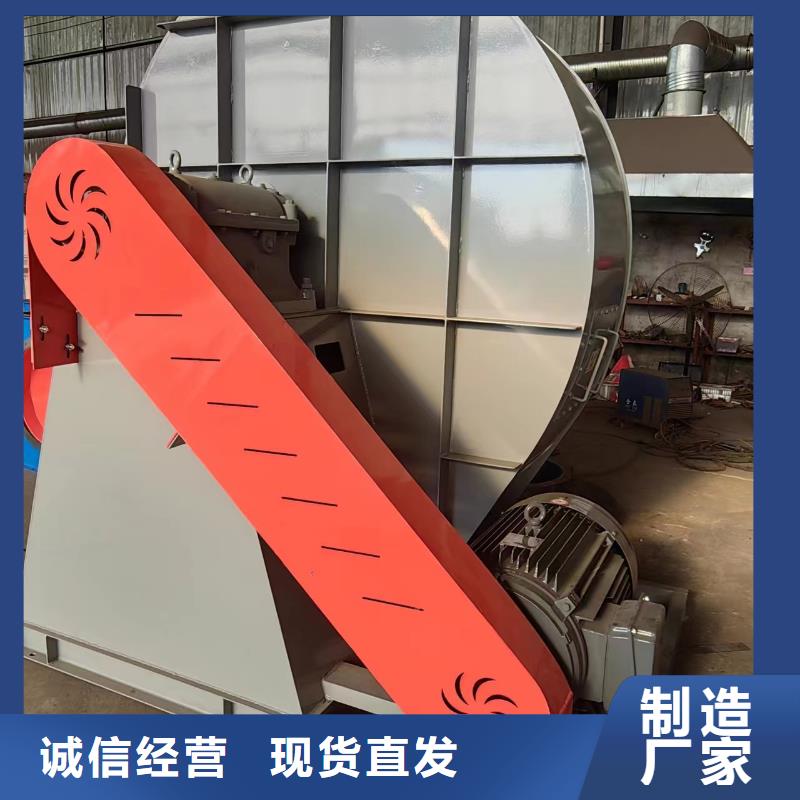 防腐風機9-38型通風機現貨供應2025已更新(今日/)