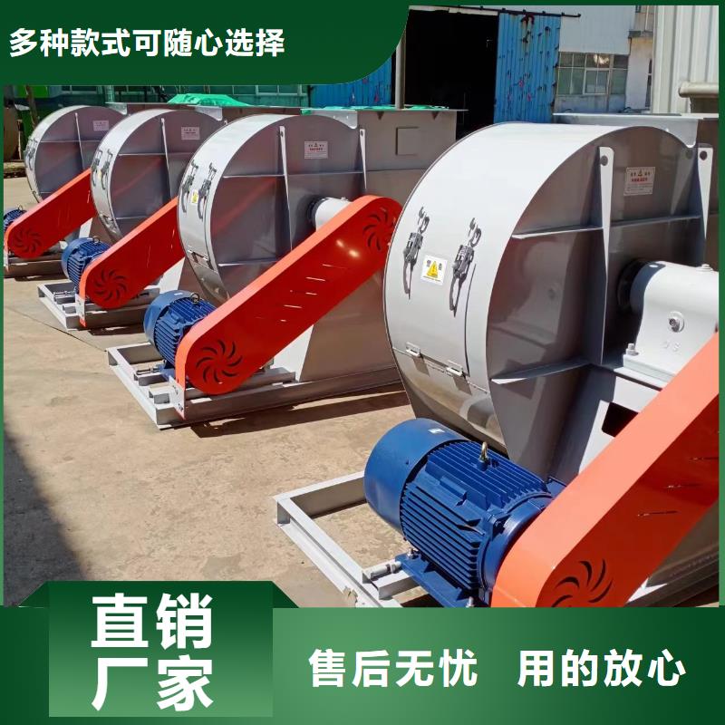 冷却风机4-79现货供应2025已更新(今日/)