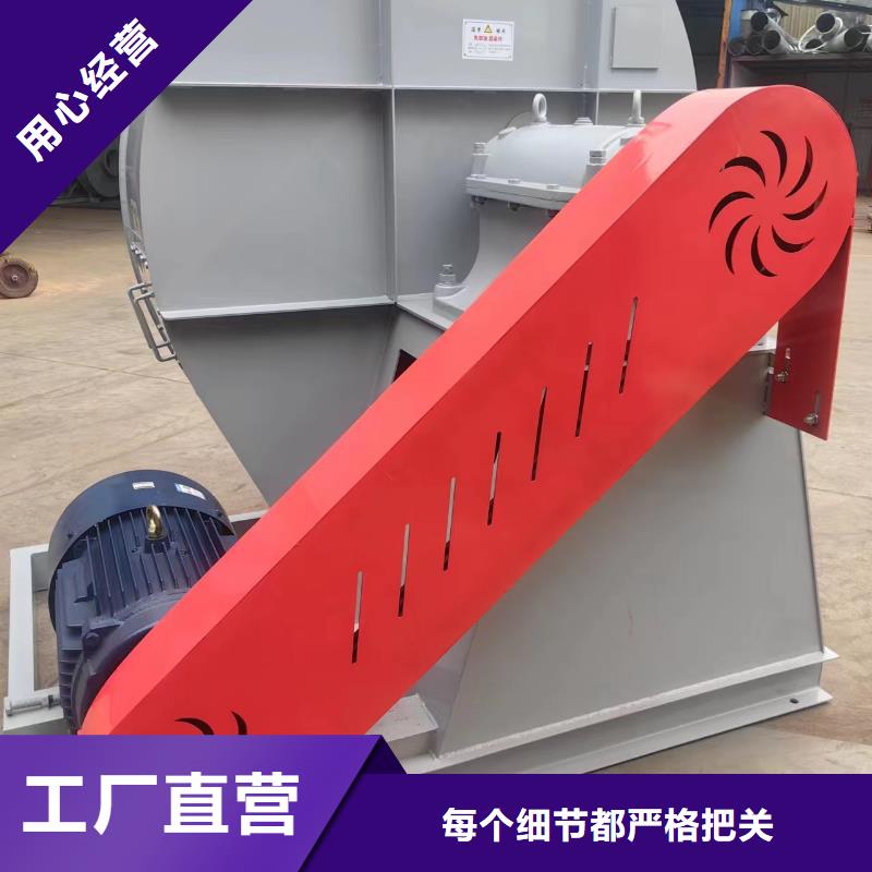 污水处理专业风机批量采购