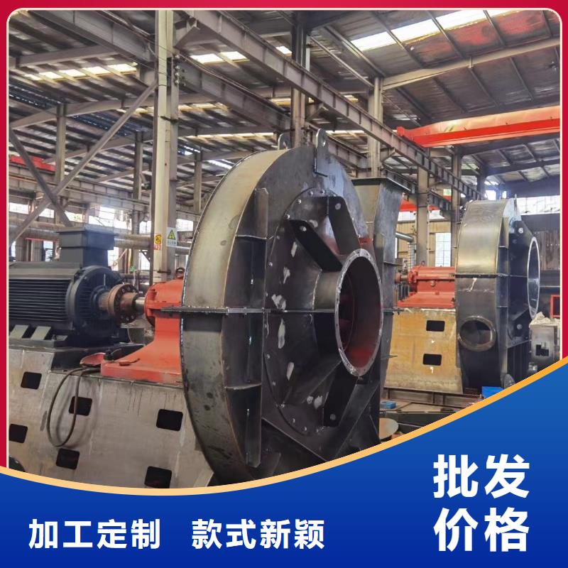 【定金锁价 8-39燃烧器风机,离心通风机厂家24小时下单发货】{附近}《货源》-企业旺旺