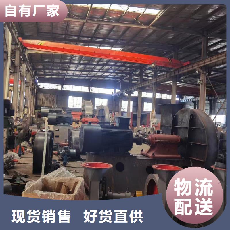 高压风机厂家-视频-兰州市高压风机厂家|永登|皋兰|金昌|天水|定西|张掖