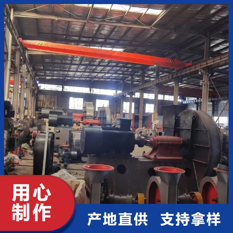 临沂鼓风机5-47现货供应2025已更新(今日/)