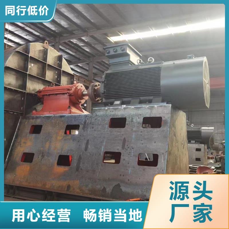 稀释风机厂家-视频-连云港市稀释风机厂家-(此地)可服务区域赣榆|灌云|盐城|扬州|无锡|南京|宿迁|淮安