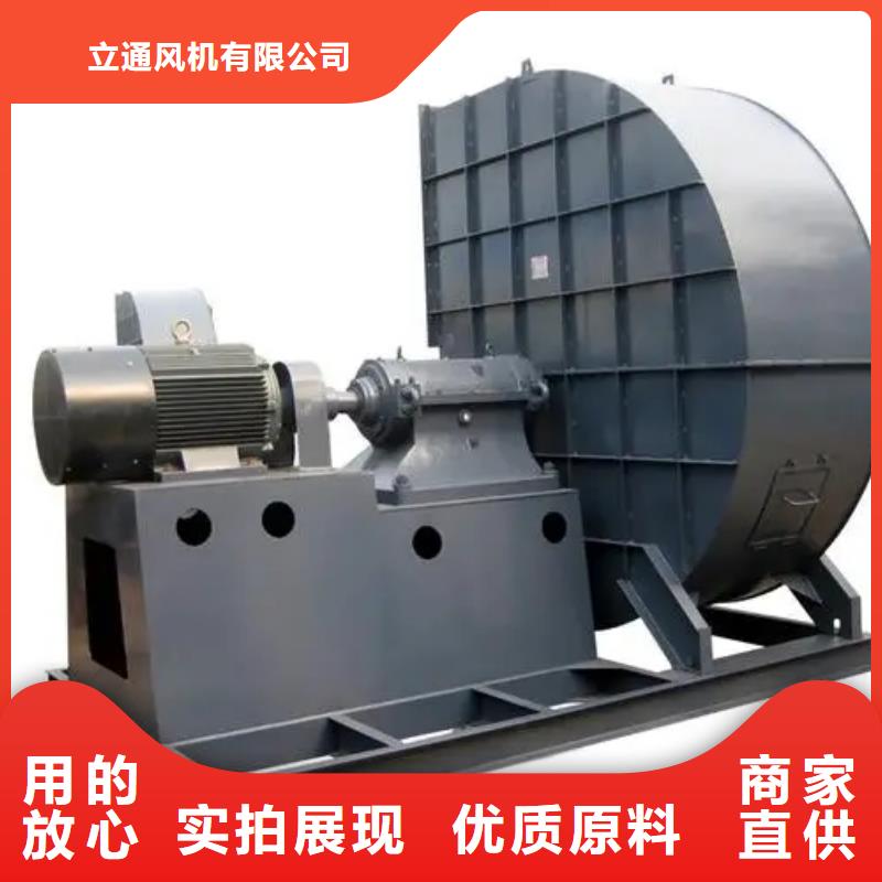 临沂鼓风机5-47现货供应2025已更新(今日/)