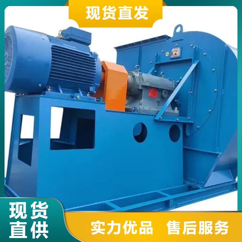 2025已更新(今日/方案)三叶罗茨鼓风机8-09离心通风机