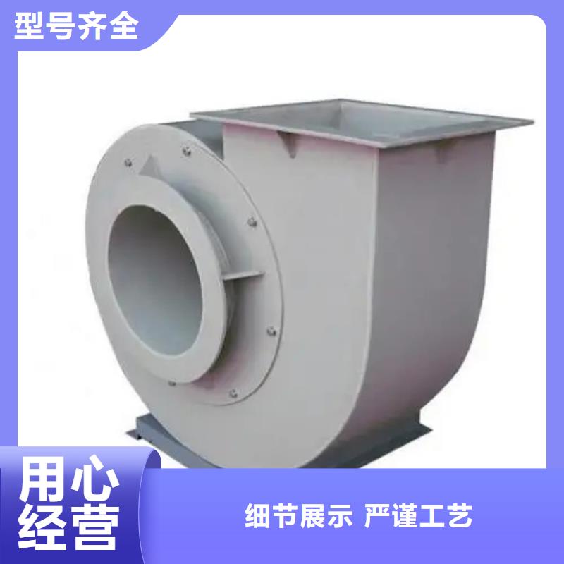 【8-39燃烧器风机】-锅炉风机老品牌厂家本地货源