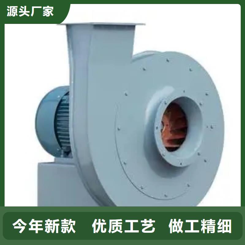 斜槽硫化风机5-47型通风机现货供应2025已更新(今日/)
