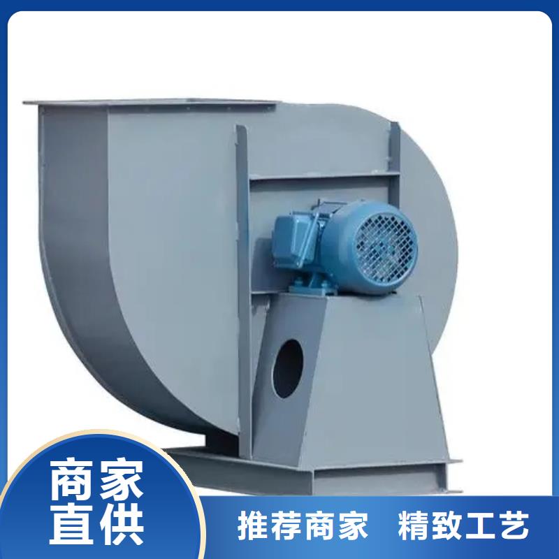 斜槽硫化风机5-47型通风机现货供应2025已更新(今日/)