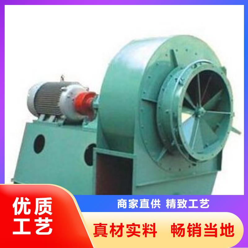 防腐風機9-38型通風機現(xiàn)貨供應2025已更新(今日/)