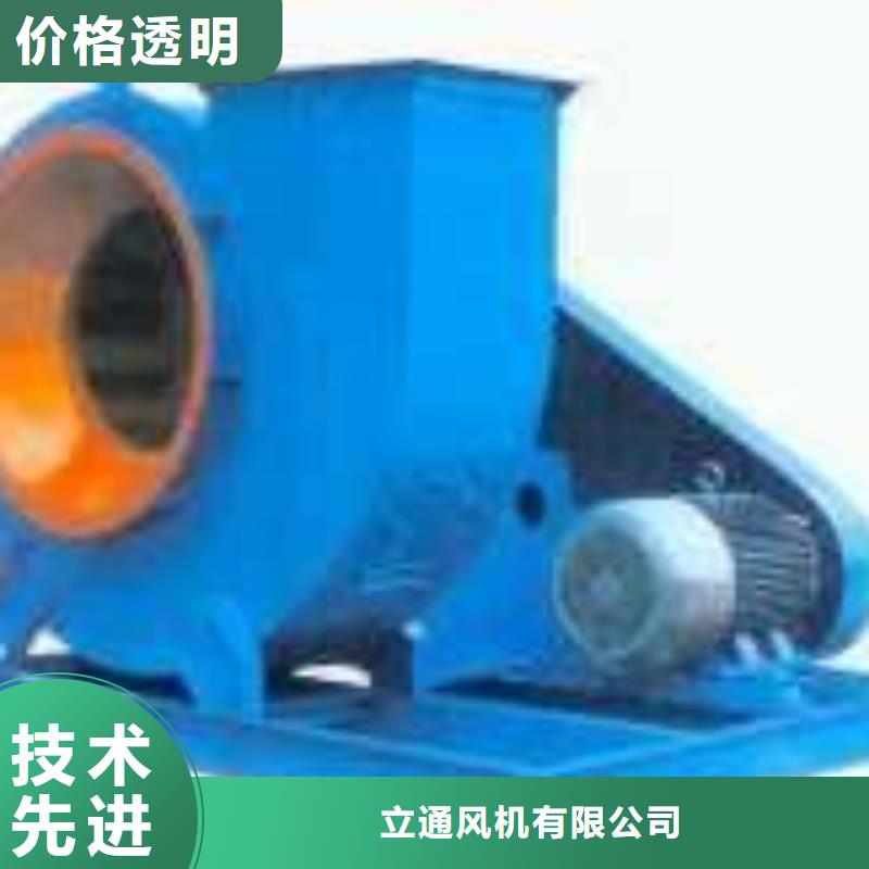 多级离心鼓风机5-51现货供应2025已更新(今日/)