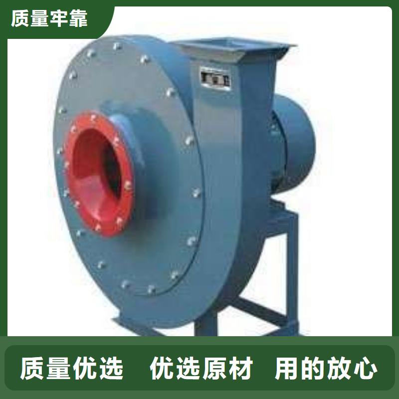 有現貨的高溫風機公司