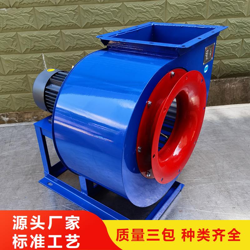 高压风机厂家-视频-兰州市高压风机厂家|永登|皋兰|金昌|天水|定西|张掖