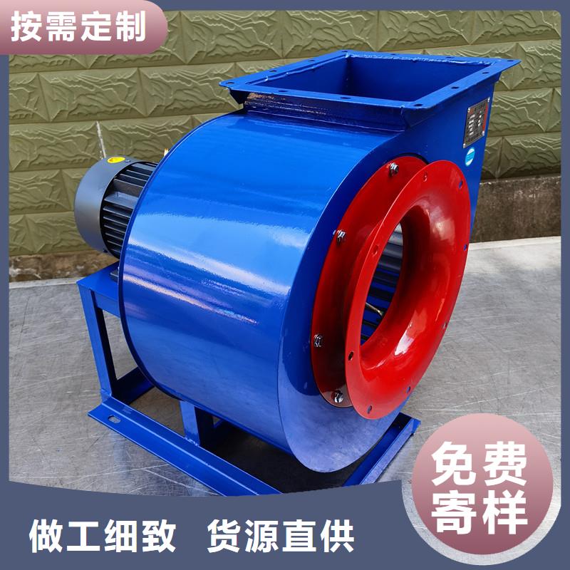 复合肥专用尾气风机生产厂家欢迎订购