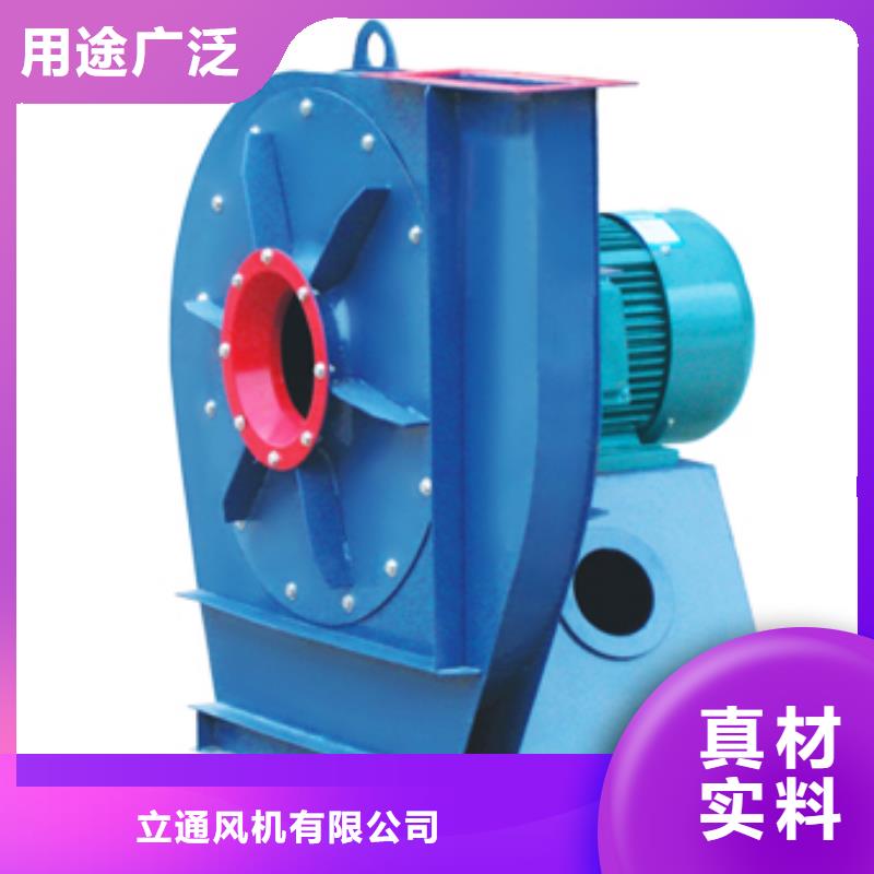氧化風機十余年廠家
