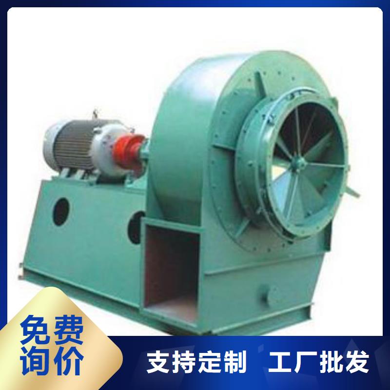 高压风机厂家-视频-高压风机厂家(立通)覆盖地域浙江省金华市浦江|兰溪|杭州|台州|温州|湖州|丽水|宁波|嘉兴