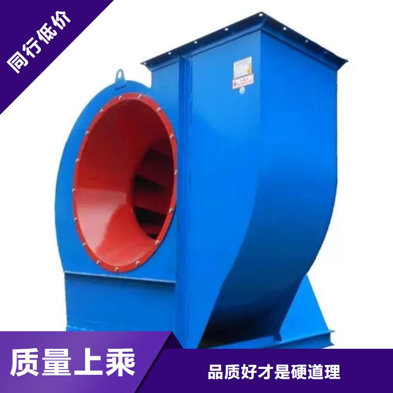 高压风机厂家-视频-高压风机厂家(立通)覆盖地域浙江省金华市浦江|兰溪|杭州|台州|温州|湖州|丽水|宁波|嘉兴