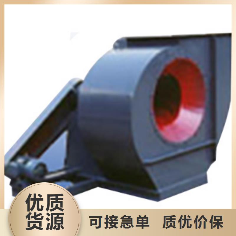 高压风机厂家-视频-兰州市高压风机厂家|永登|皋兰|金昌|天水|定西|张掖