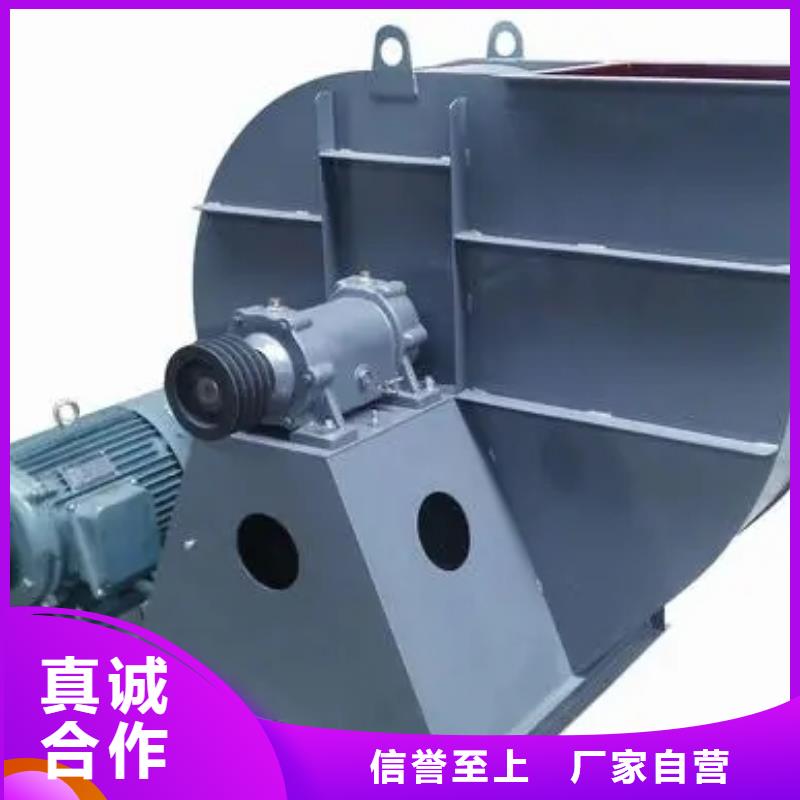 临沂鼓风机5-47现货供应2025已更新(今日/)