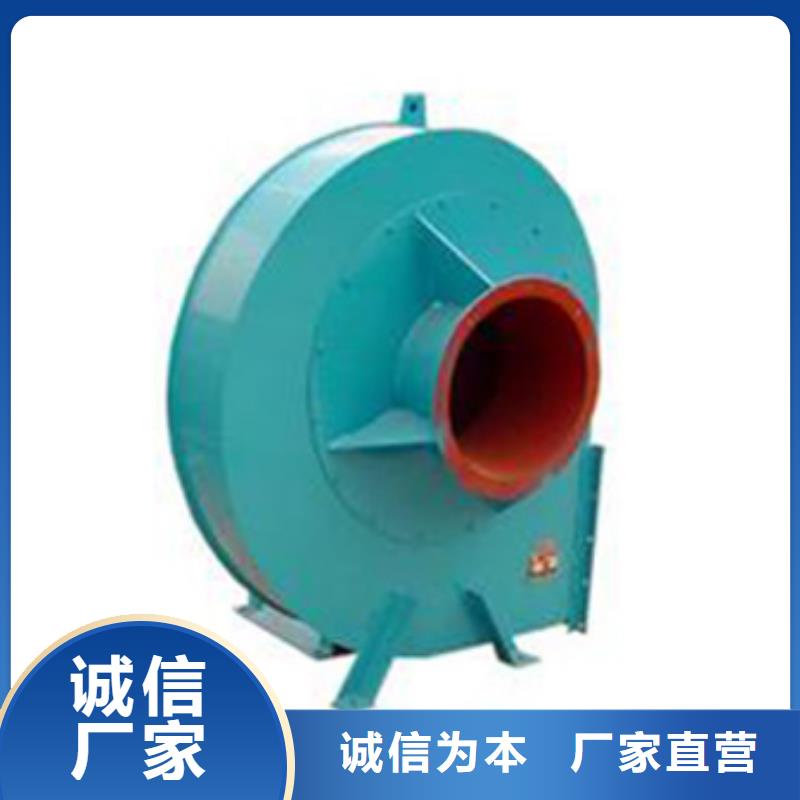 8-39燃烧器风机_【稀释风机】精工打造立通稀释风机厂家