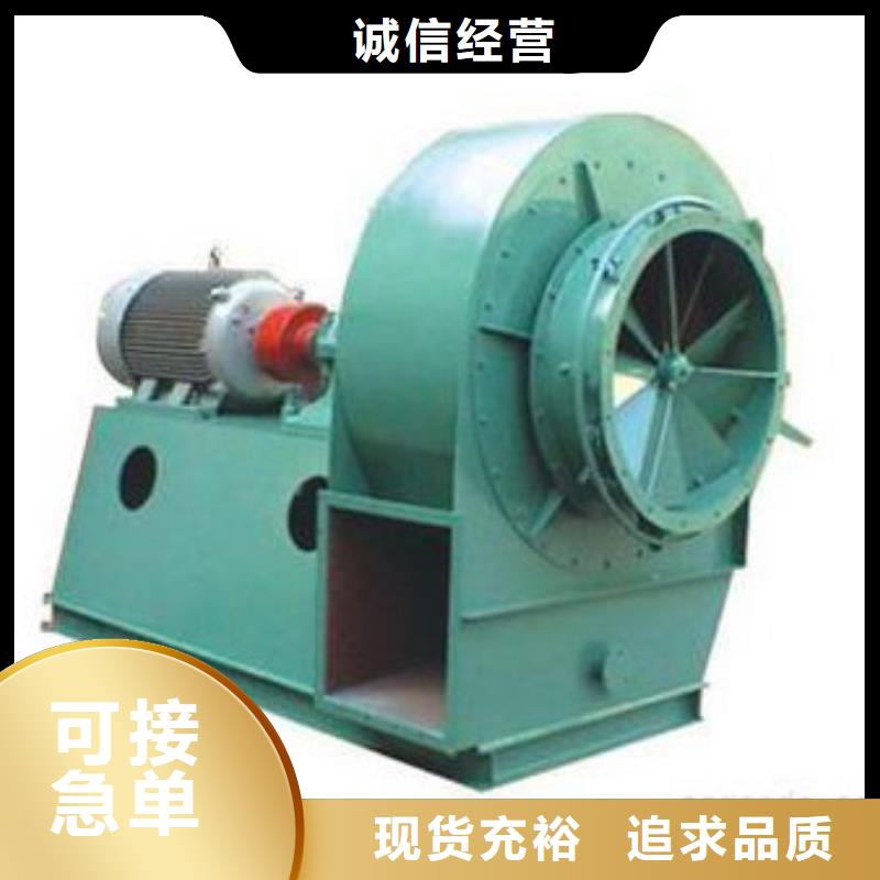 高压风机厂家-视频-高压风机厂家(立通)覆盖地域浙江省金华市磐安|婺城|舟山|绍兴|温州|杭州|丽水|宁波|衢州