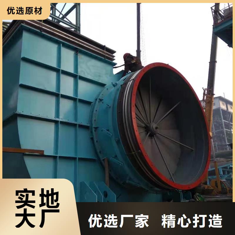 2025已更新(今日/批發)羅茨鼓風機5-47離心通風機